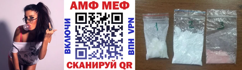 купить наркотики сайты  Нарткала  Амфетамин 98% 