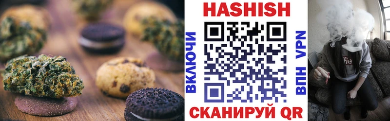 закладка  Нарткала  Еда ТГК марихуана 