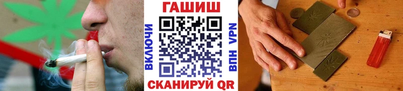 ГАШ Ice-O-Lator Нарткала