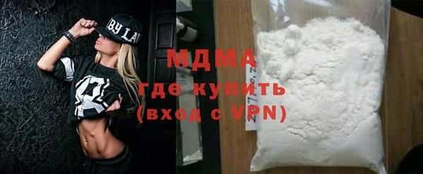 spice Беломорск