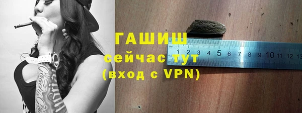 мяу мяу мука Богданович