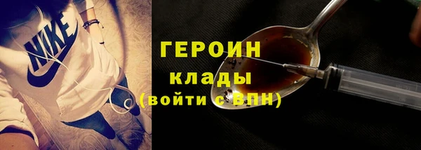 мяу мяу мука Богданович