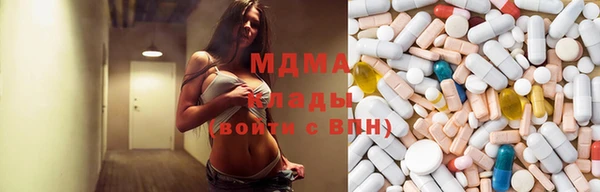 винт Белоозёрский