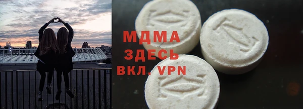 винт Белоозёрский