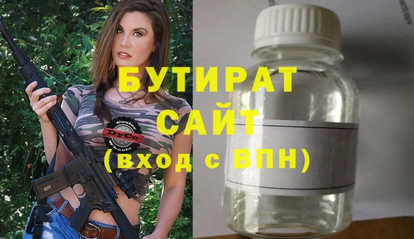 PSILOCYBIN Покачи