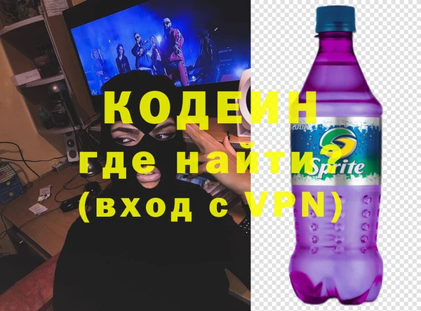 твердый Богородицк