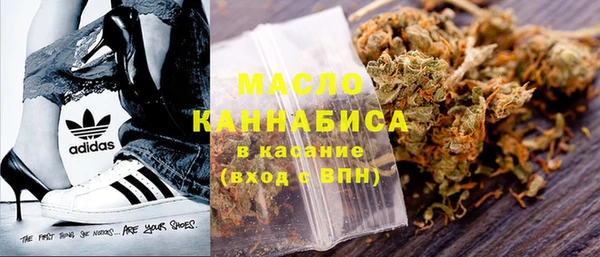 винт Белоозёрский