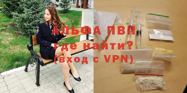 мяу мяу мука Богданович