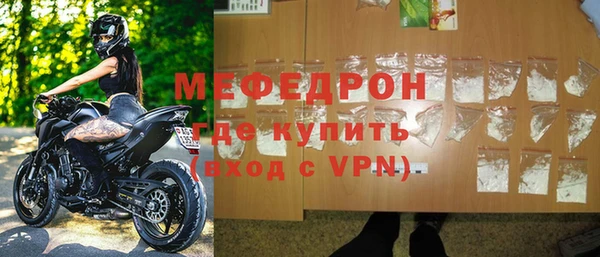 spice Покров