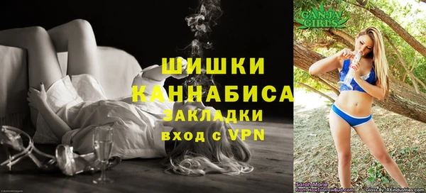 винт Белоозёрский