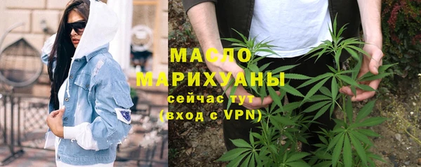 мяу мяу мука Богданович