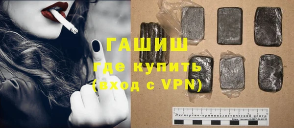 мяу мяу мука Богданович