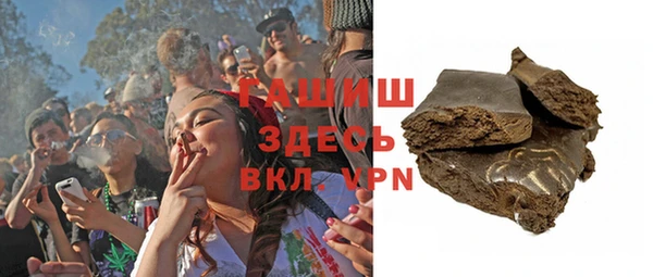 мяу мяу мука Богданович