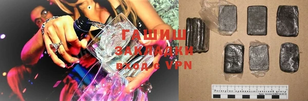 дживик Богородск