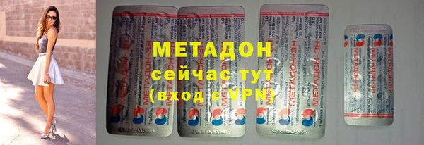 дживик Богородск